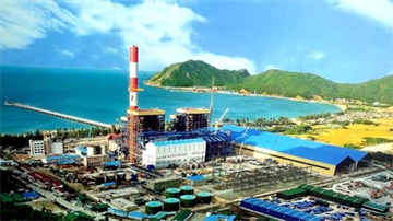 HA TINH: DETERMINED TO REALIZE DEVELOPMENT ASPIRATIONS – INVESTMENT PROMOTION LINKED TO BREAKTHROUGH THINKING AND SUSTAINABLE GROWTH IN THE NEW ERA