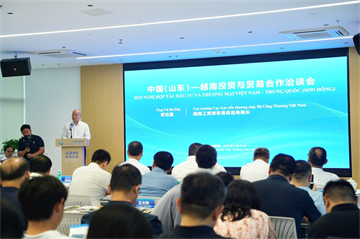 VIETNAM AND SHANDONG PROVINCE PROMOTE INVESTMENT AND TRADE COOPERATION, EXPANDING REGIONAL SUPPLY CHAIN LINKAGES