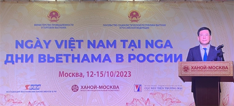 Chương trình Ngày Việt Nam tại Nga 2023 và Diễn đàn doanh nghiệp Việt Nam - Liên bang Nga