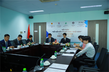 2024年6月12日に開催される "日本とベトナムの投資協力関係深化" オンラインセミナー